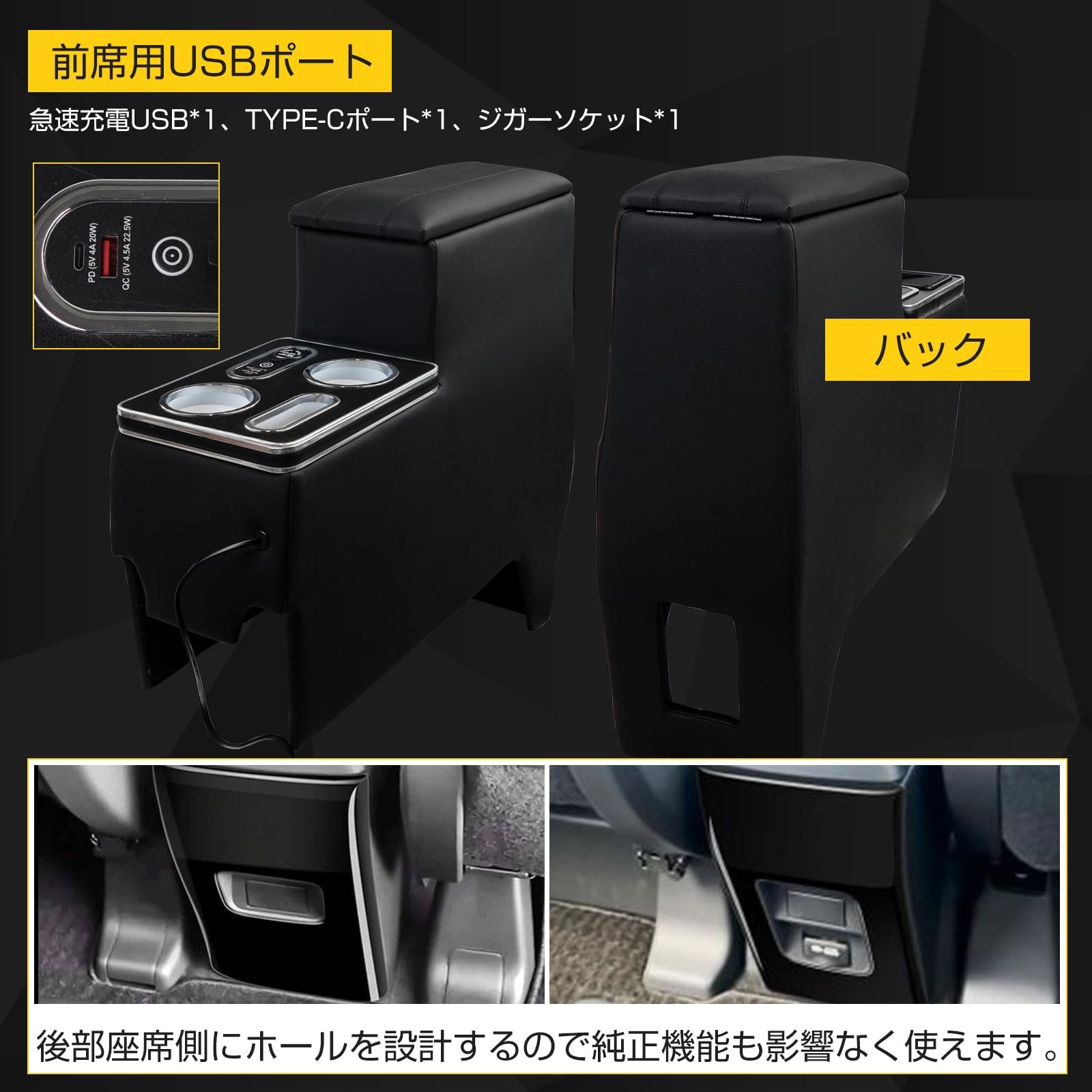Console Box New Model Noah Voxy 90 Series Armrest Hybrid Gasoline Cars,S-Z/Z,S-G Center Console,Elbow Rest,Smart Console Armrest