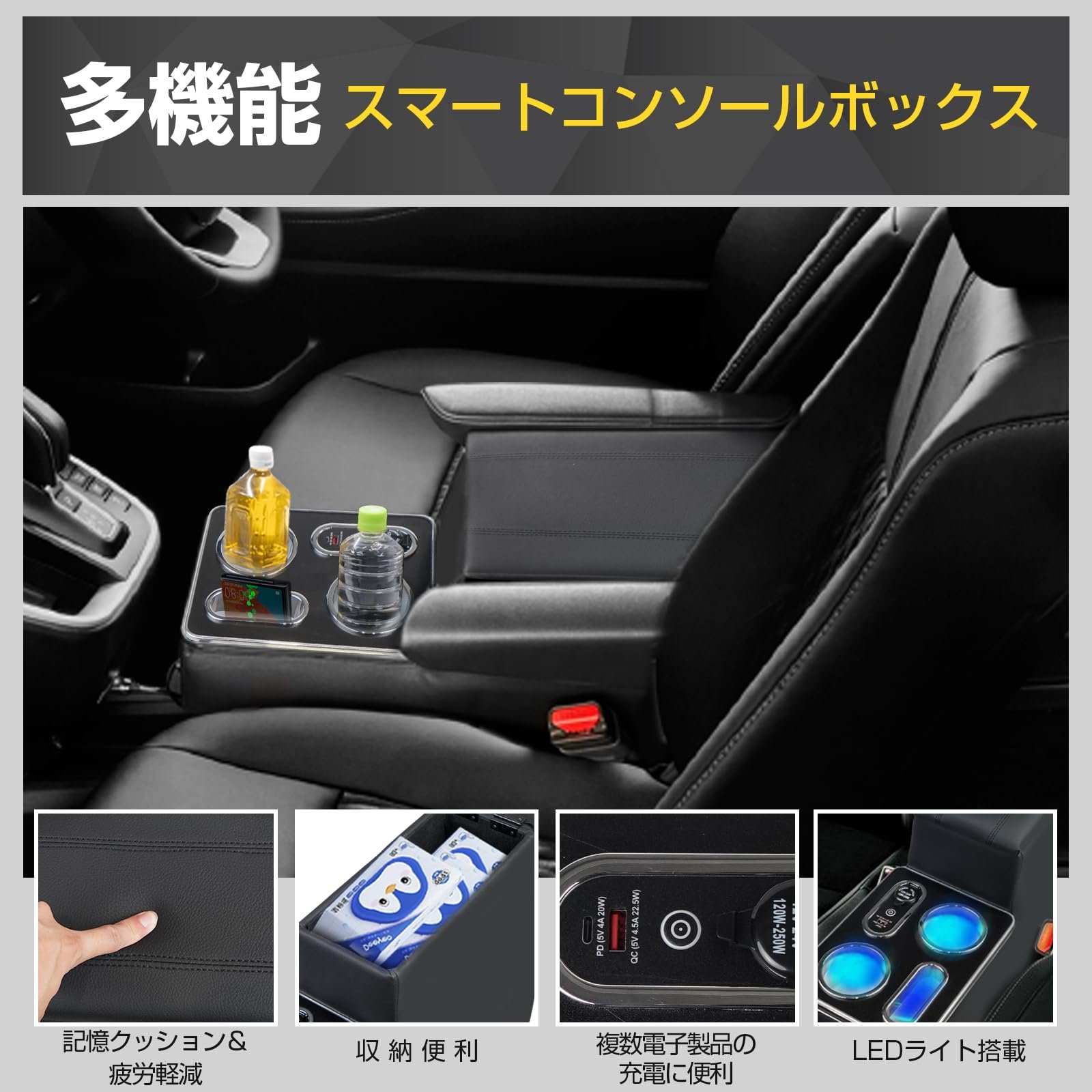 Console Box New Model Noah Voxy 90 Series Armrest Hybrid Gasoline Cars,S-Z/Z,S-G Center Console,Elbow Rest,Smart Console Armrest