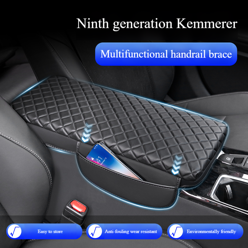 Factory Direct Sales for Toyota 2024 Camry Center Console Armrest Box Protective Pad