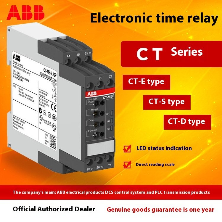 ABB Miniature Time Relay CT-ERS.12S CT-ERS.12P 1C/O 24-48VDC 24-240VAC Protective Power Switch Epoxy Switch for Auto Use