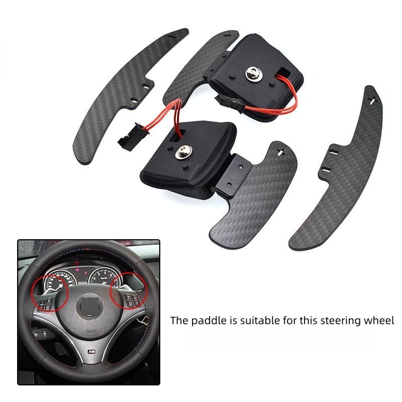 for BMW E chassis M3 (01-13) X5 10-13 X6M 10-14 magnetic Dry Carbon fiber steering wheel shift paddles Extended Shift Paddles