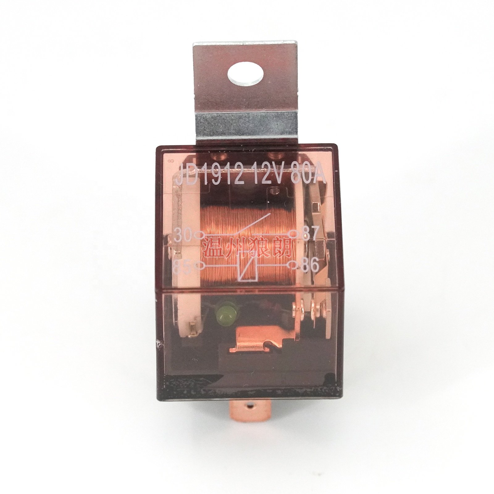 12V 40A 4-Pin Automotive Relay | Plastic Case Car Control Device | High-Speed Switching for Auto Horns,Headlights, Starter