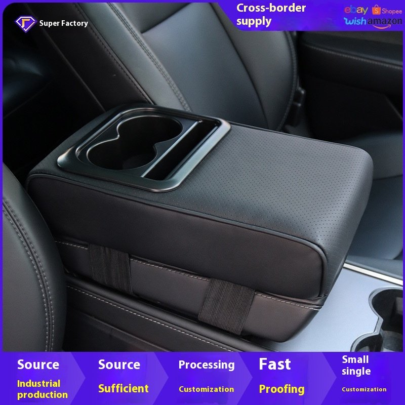 Multifunctional Car Seat Storage Box Heightened Armrest Four Seasons Universal Perforated Breathable Anti-Stuffy Pad Water Cup