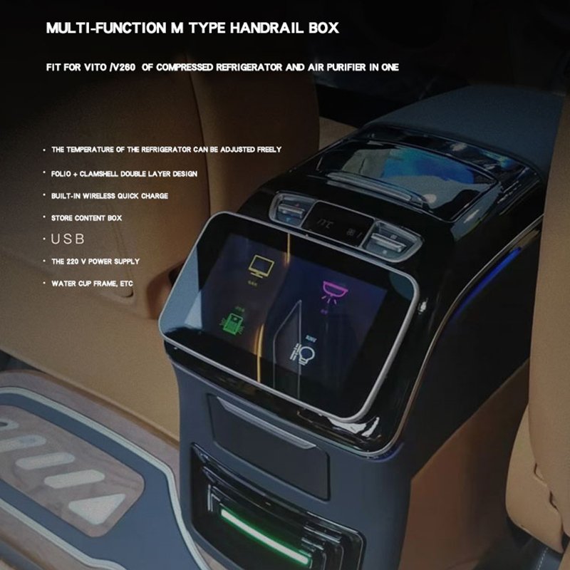 DJCN Hot Product Armrest Console Large Storage Armrest Box with and Without Fridge for Vclass W447 VITO V250 v Class