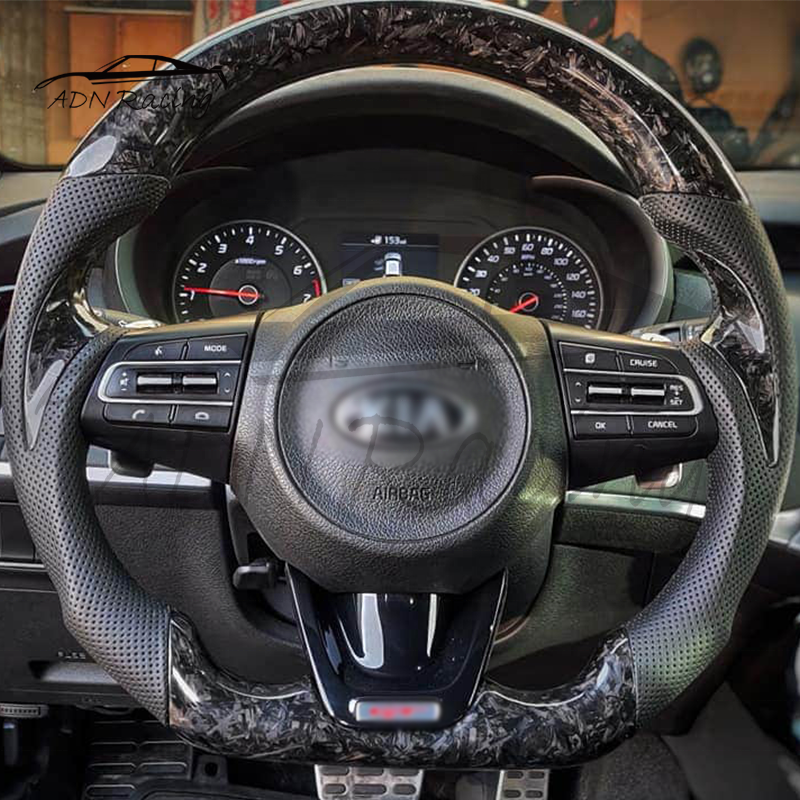 For KIA Stinger GT Carbon Fiber Steering Wheel Trim Cover