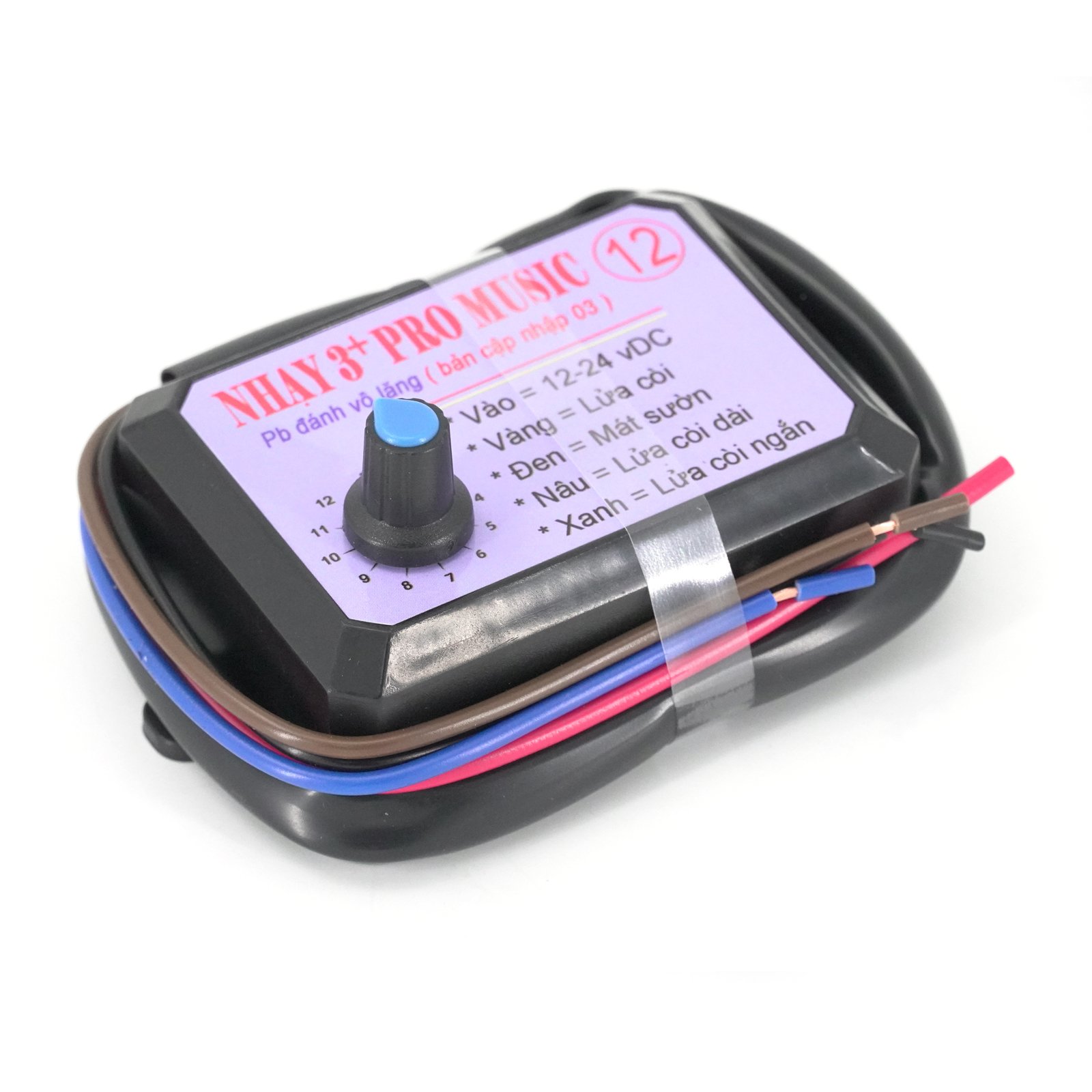 12V NHAY 3+ Pro Musical 12 Tones Loud Horn Kit with 3+ Pro Musical Horn Relay Controller for Cars, Trucks, Vans, Motorcycles
