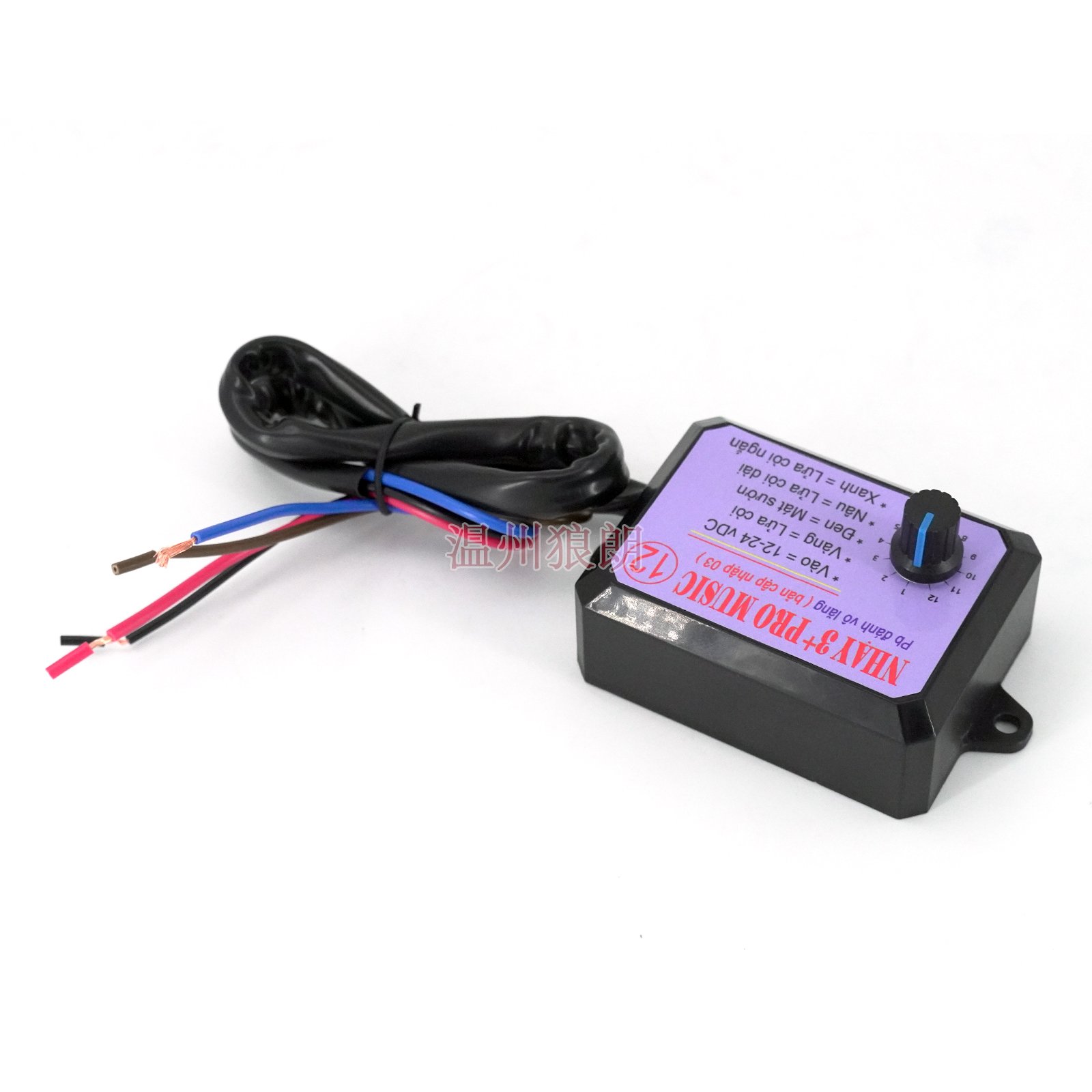 12V NHAY 3+ Pro Musical 12 Tones Loud Horn Kit with 3+ Pro Musical Horn Relay Controller for Cars, Trucks, Vans, Motorcycles