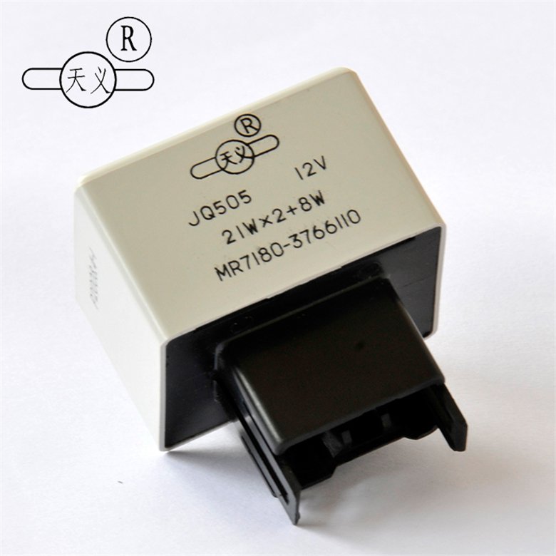 Manhua Hot Product 12v Cds or Silicon Photo-Electric Light Relay Photocell MS-AS15