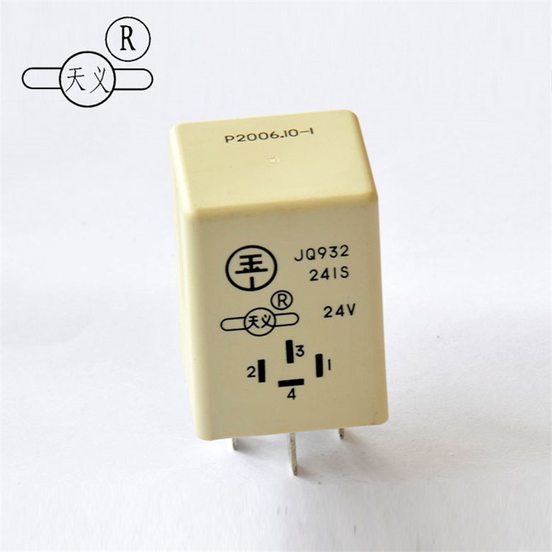 220V~250V 30~50uf PP, ABS, PA66 Capacitor Box/Motor Start Relay