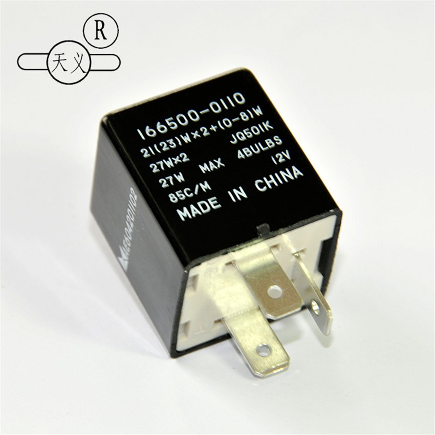220V~250V 30~50uf PP, ABS, PA66 Capacitor Box/Motor Start Relay