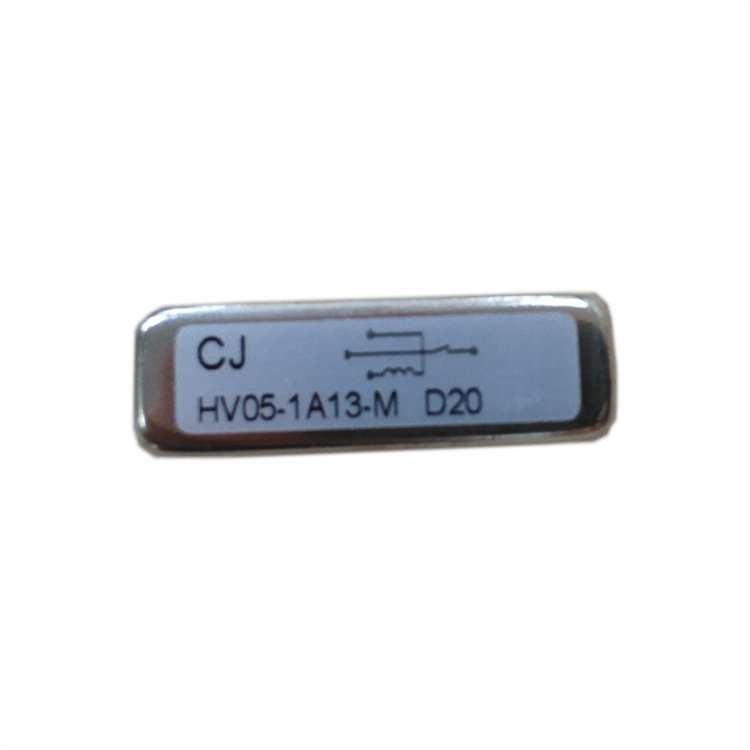 New Product Measuring instruments HV05-1A13-M High voltage reed relay