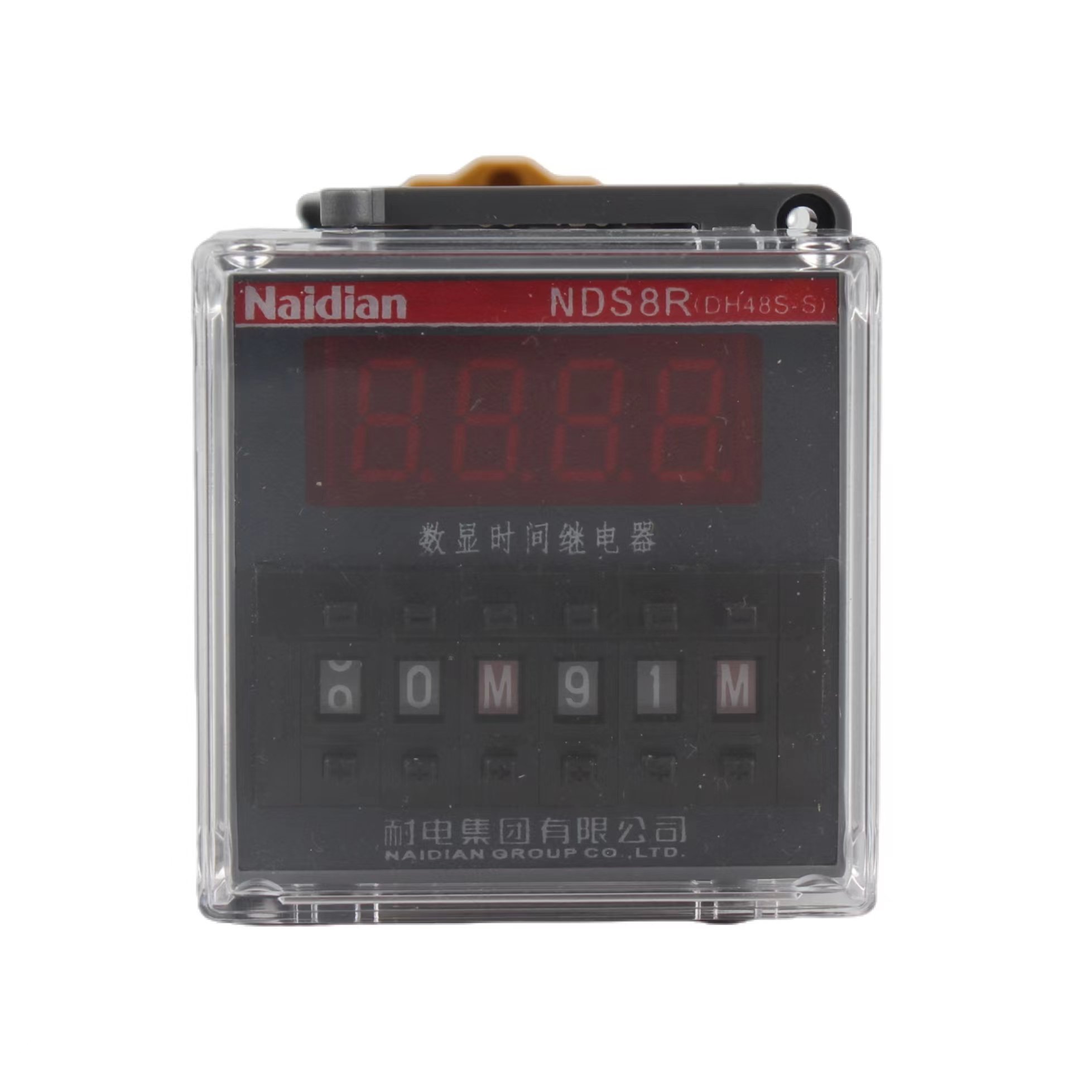 OEM ODM Double Circle Delay Time Controller Relay 0.1s-99h Timer Relay Sealed DH48S-S DH48S Relay