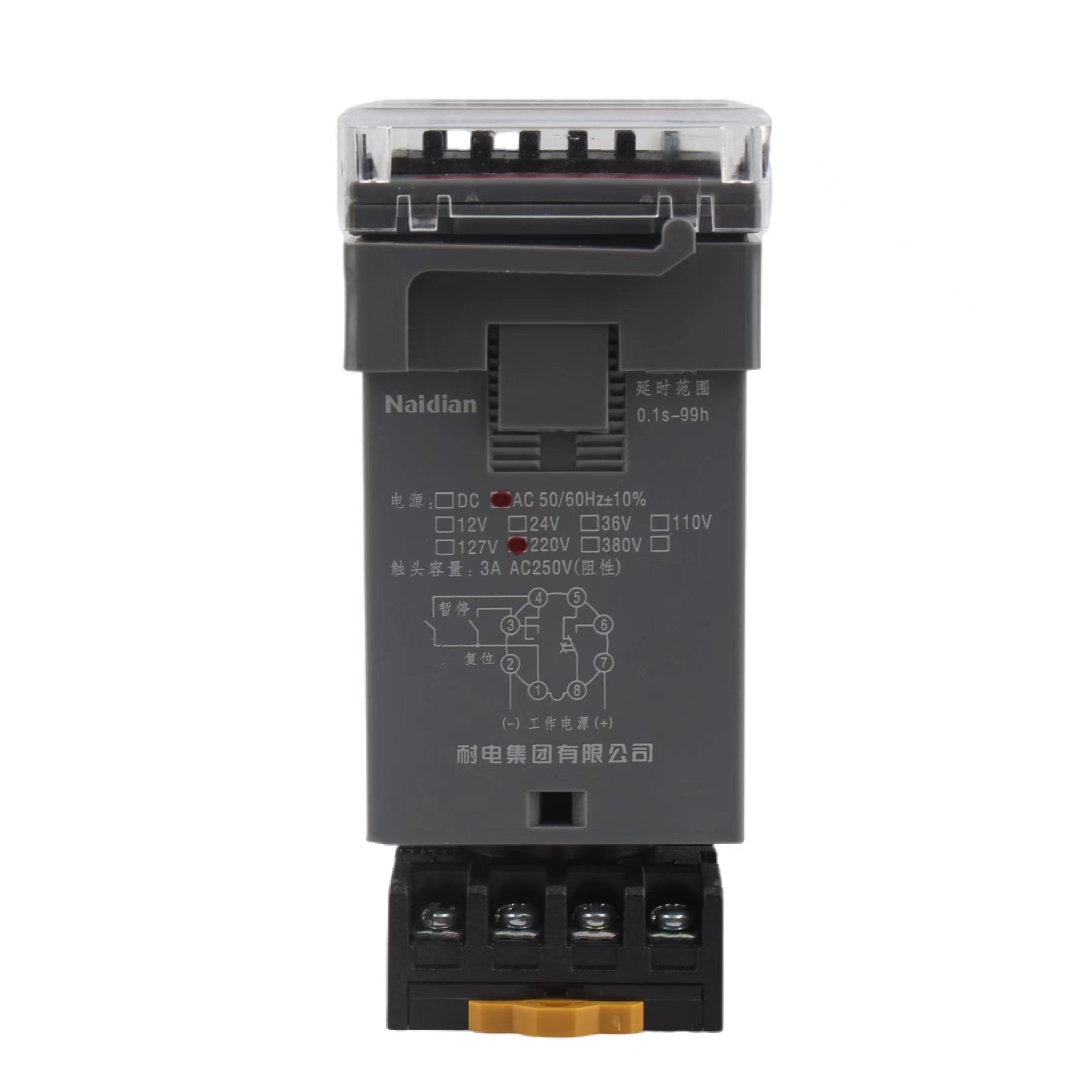 OEM ODM Double Circle Delay Time Controller Relay 0.1s-99h Timer Relay Sealed DH48S-S DH48S Relay