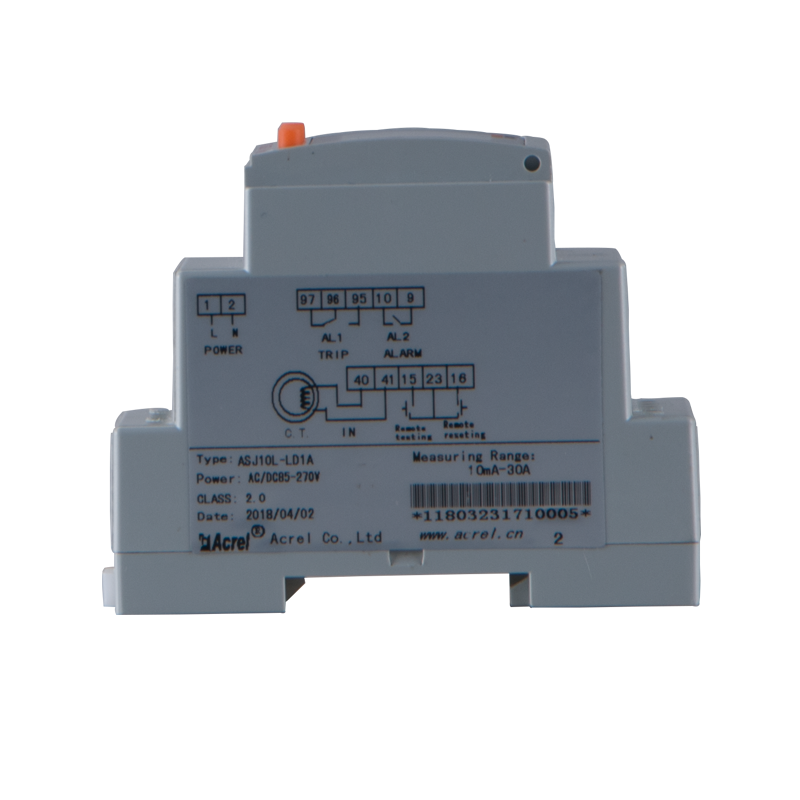 Max 30A Electronic Earth Leakage protection Relay with RS485 Modbus
