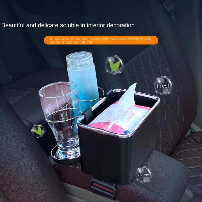 Beige Car Center Armrest Box Storage Box Front Seat Car Water Cup Holder High-grade Car Interiors