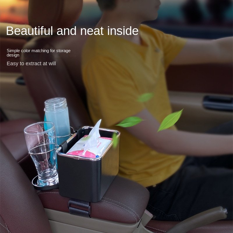 Beige Car Center Armrest Box Storage Box Front Seat Car Water Cup Holder High-grade Car Interiors