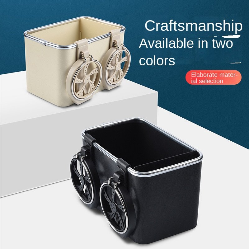 Beige Car Center Armrest Box Storage Box Front Seat Car Water Cup Holder High-grade Car Interiors