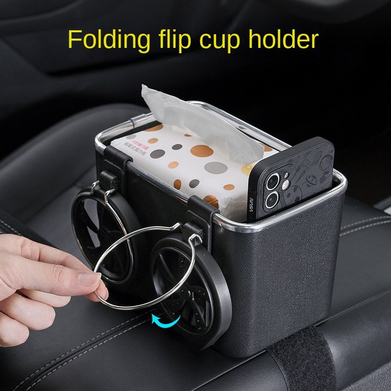 Beige Car Center Armrest Box Storage Box Front Seat Car Water Cup Holder High-grade Car Interiors