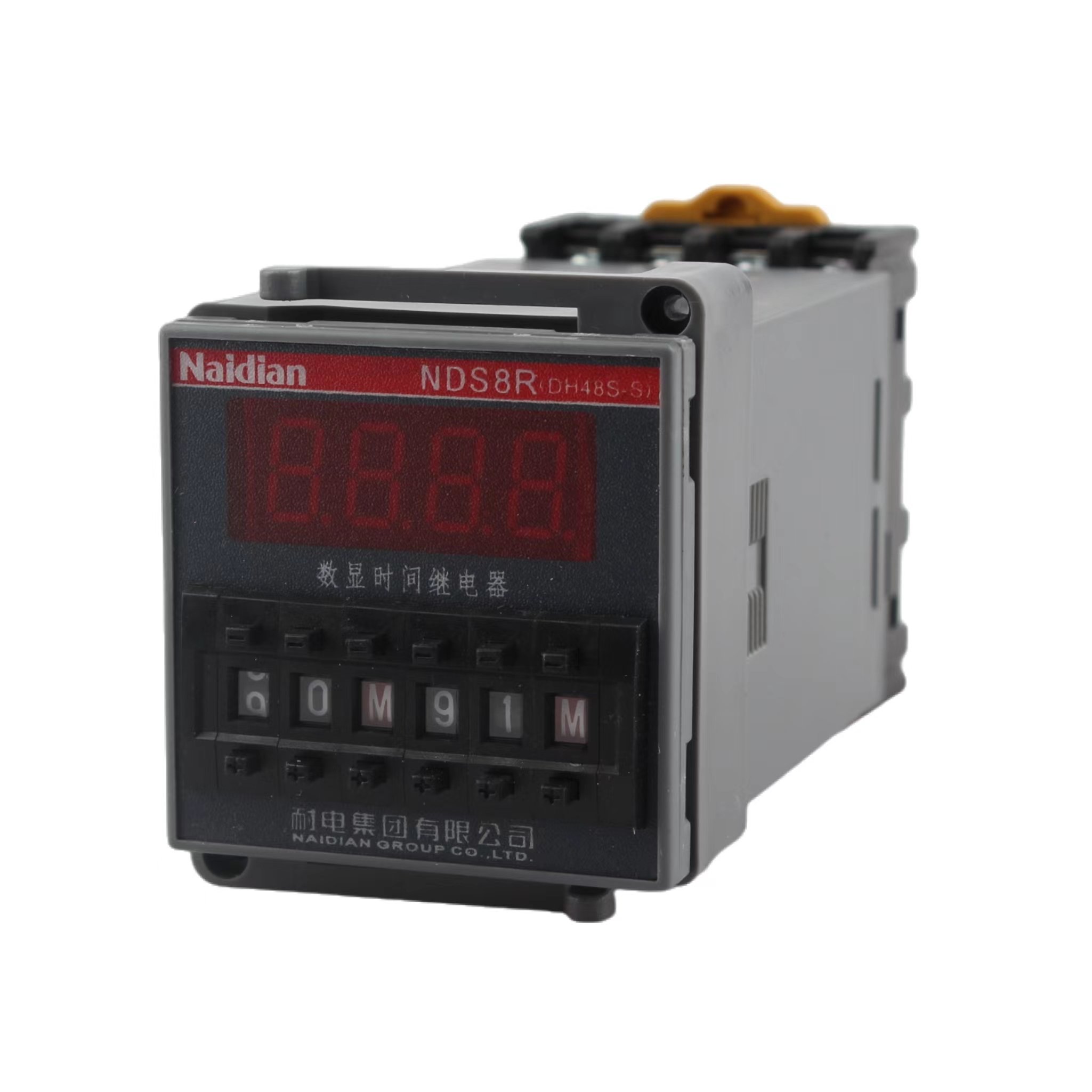 OEM ODM Time Relay Factory Supply Cyclic Time Controller Relay Sealed 0.1s-99h DH48S-S/ DH48S-1Z/ DH48S-2Z Delay Time Relay