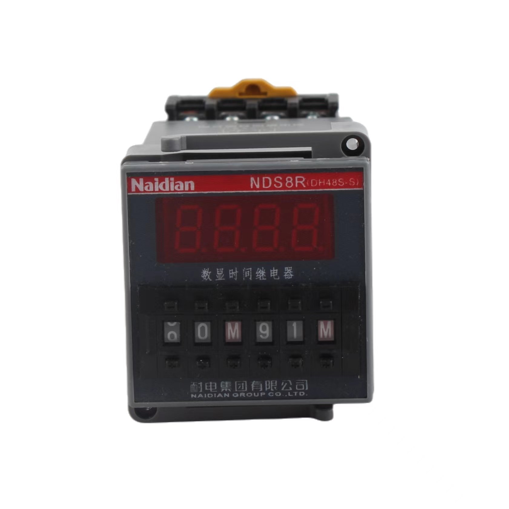 OEM ODM Time Relay Factory Supply Cyclic Time Controller Relay Sealed 0.1s-99h DH48S-S/ DH48S-1Z/ DH48S-2Z Delay Time Relay