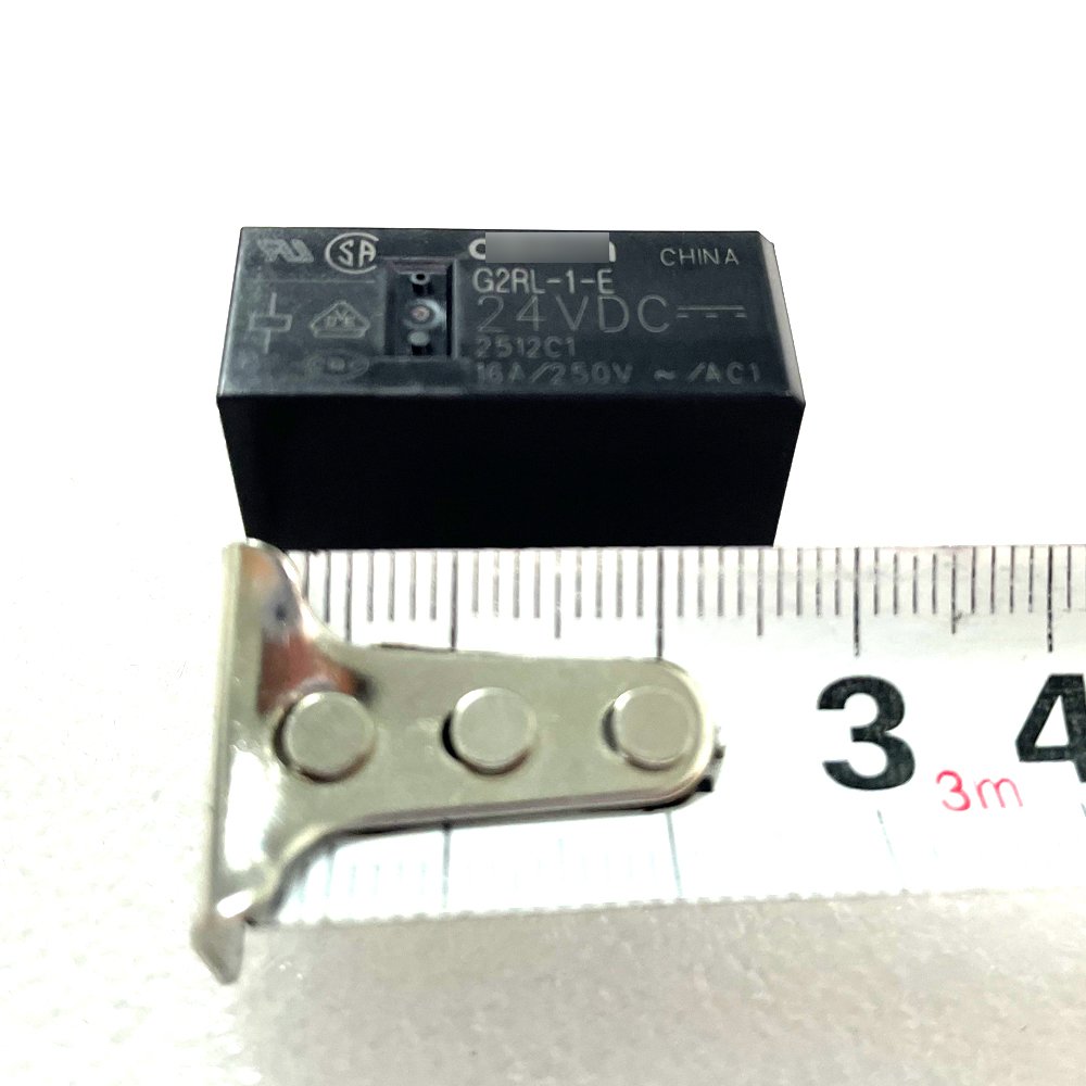 Made in China! Wholesales G2RL-1-E 24V DC Relay, 16A/250V 8 Pin Relay Protection and Auto Control Relay