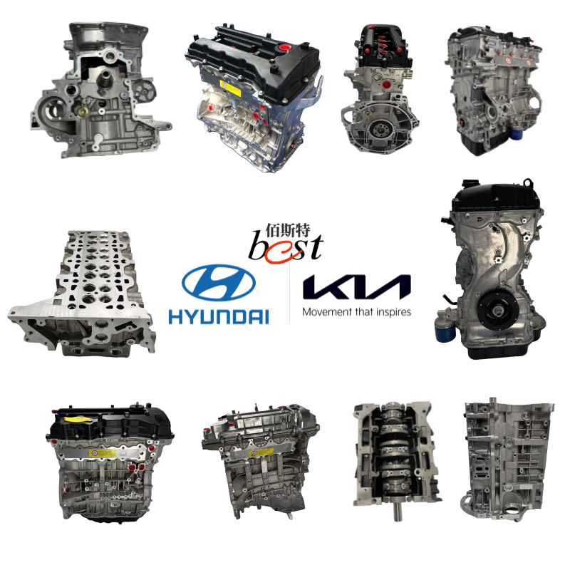Factory Price Automotive Fuse and Relay Suitable for Hyundai Kia Junction Box Assy