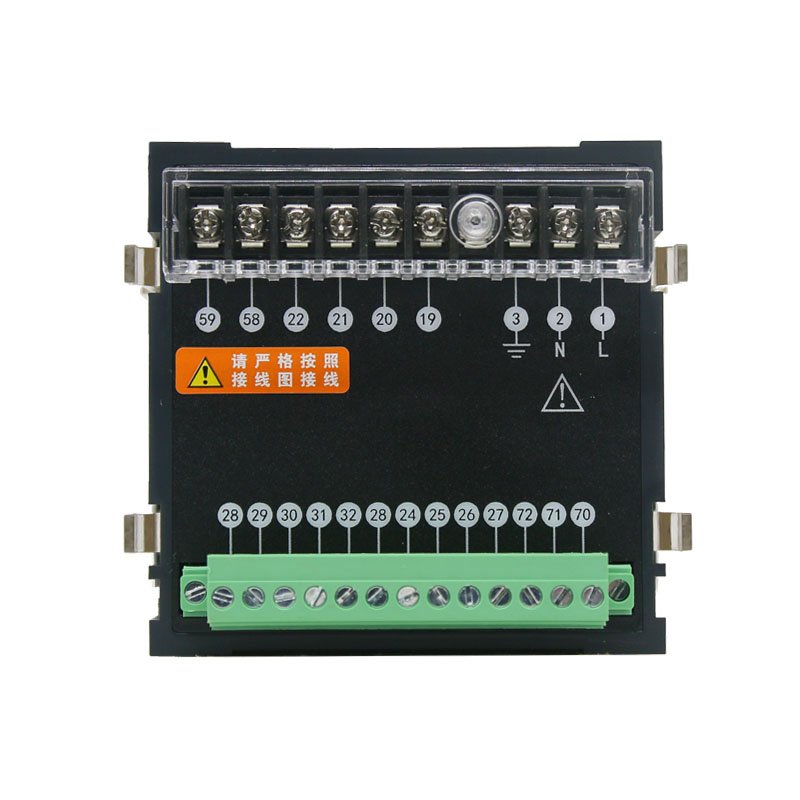 220-240v Panel Mounted Ground Residual Current Operated AC Type Earth Leakage Relay