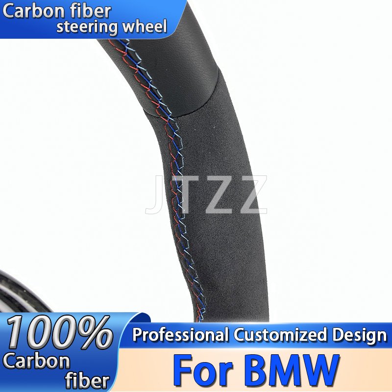 Automotive carbon fiber steering wheel for BMW 3 4 Series G20 G21 G80 G81 G22 G23 G26 Car modification interior accessories
