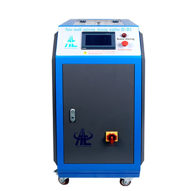 HF-2LZ Injection/plastic/Auto Mould Pulse Waterway Cleaning Machine
