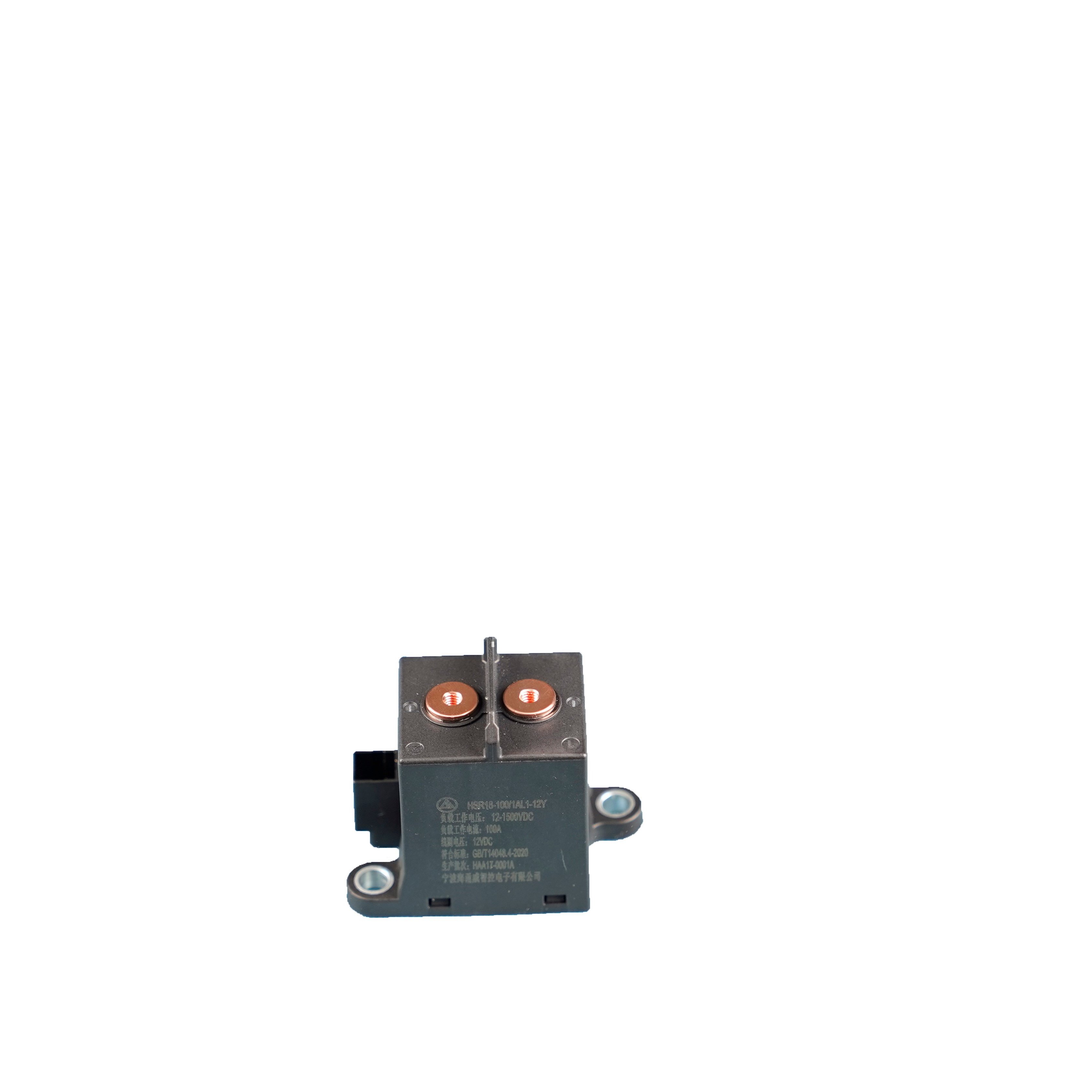 HYW Ceramic Relay High Voltage 100A High Current 1500VDC Auto car PV Relay Switch For Charging system PV Inverter Contactor