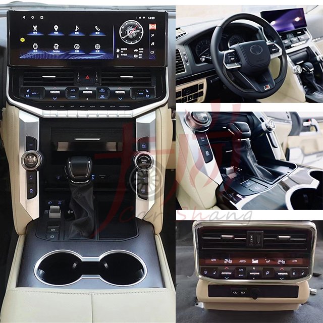 Applicable to 08-21 Land Cruiser LC200 Interior Upgrade LC300 Interior Center Control Steering Wheel Armrest Box Modification