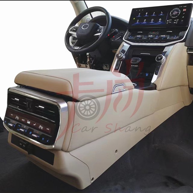 Applicable to 08-21 Land Cruiser LC200 Interior Upgrade LC300 Interior Center Control Steering Wheel Armrest Box Modification