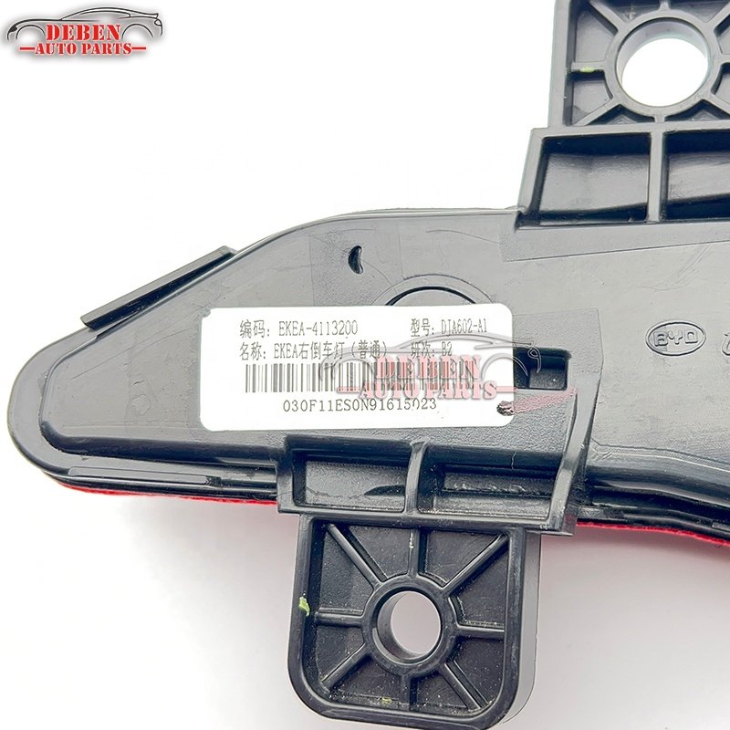 Automotive Lighting System LED Fog Light Bar OE EKEA-4113200 Car LED Reflector Light for BYD Seal HaiBao CarLights