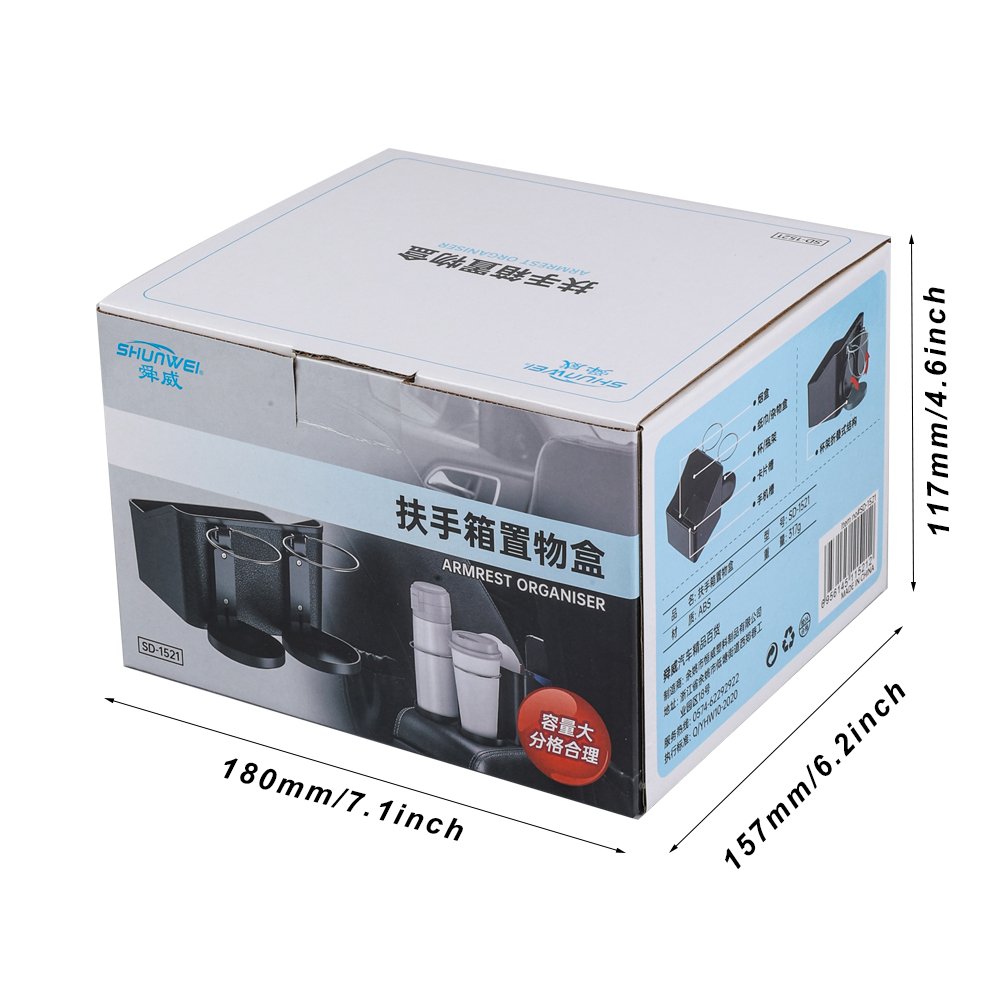 Car Accessories Mineral Water Bottle Cup Holder Car Tissue Storage Box Car Armrest Storage Box With 2 Foldable Cup Holder