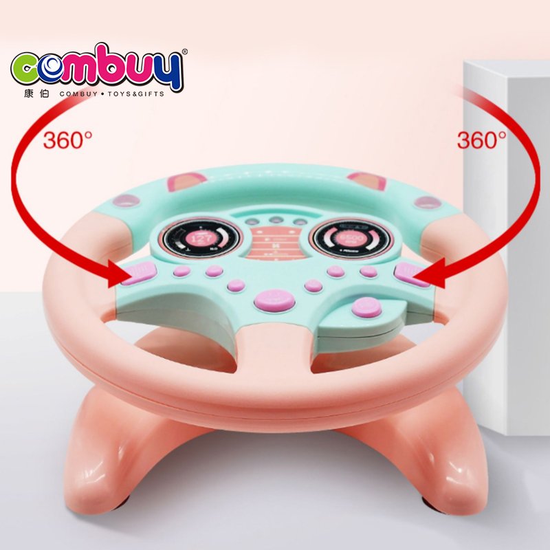 Lighting Musical Kids Play Electric Toy car steering wheel