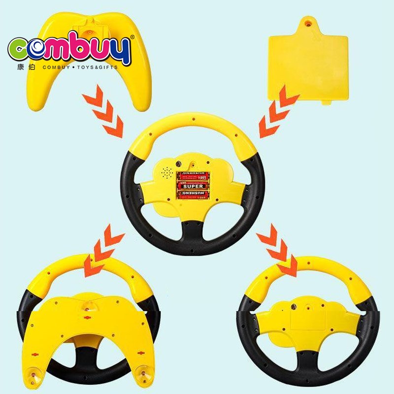 Lighting Musical Kids Play Electric Toy car steering wheel