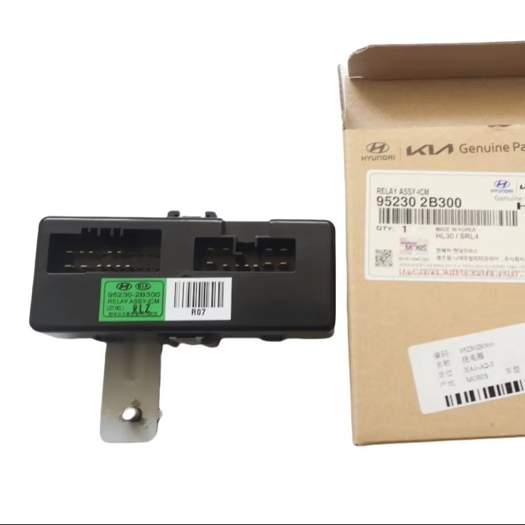 High Quality New 95230-2B300 952302B300 Relay for Hyundai Veracruz SantaFe Kias Sorentos BORreed Automobile Relay