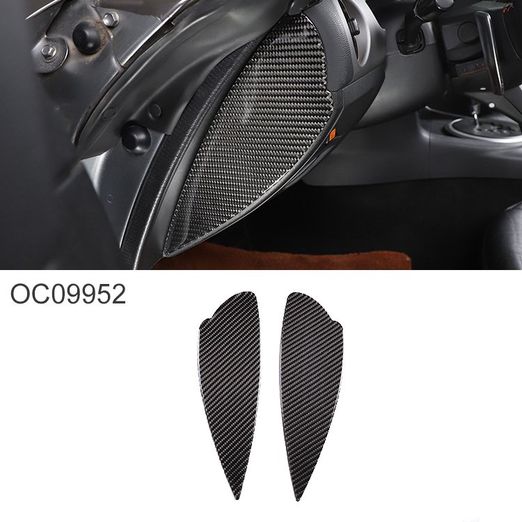 Automotive Products 09-14 for Mazda MX-5 Accessories Soft Carbon Fiber Center Control Shifter Instrument Steering Wheel