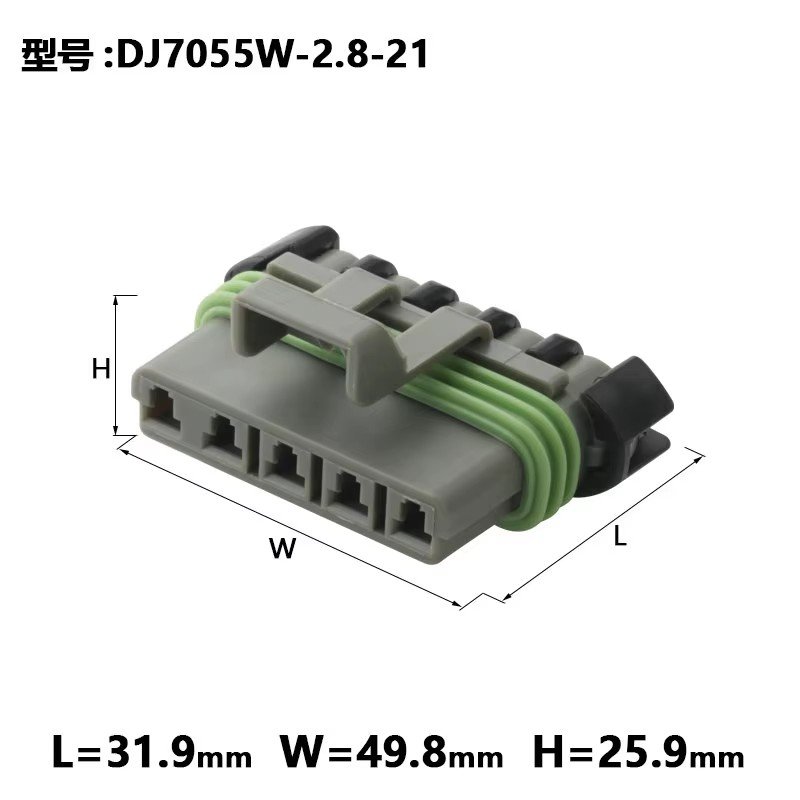 1Set 5Pin 12084891 12186400 15324857 12084673 Car Blower Resistance Wire Cable Plug Connector for Buick Chevrolet 1218-6400