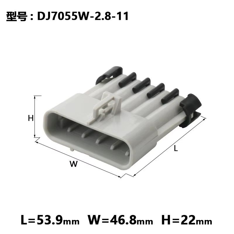 1Set 5Pin 12084891 12186400 15324857 12084673 Car Blower Resistance Wire Cable Plug Connector for Buick Chevrolet 1218-6400