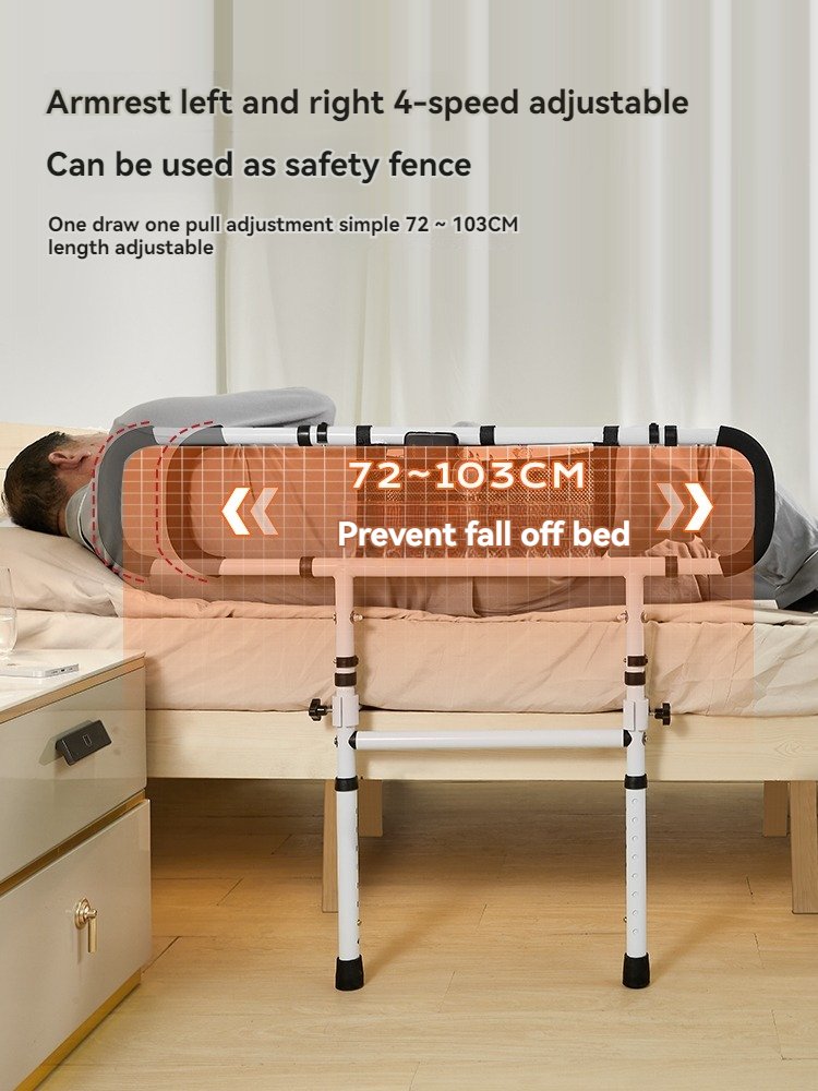 Bedside Armrest Stand-up Assist Home Get-up Rail Disabled Patient Bed Anti-fall Guardrail