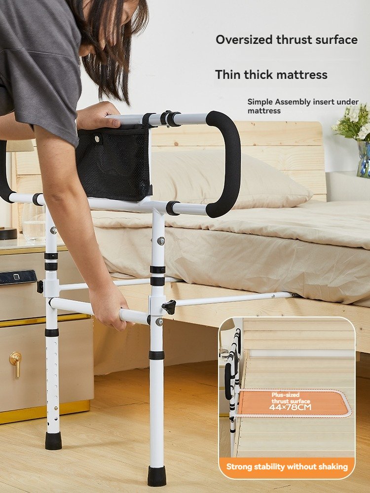Bedside Armrest Stand-up Assist Home Get-up Rail Disabled Patient Bed Anti-fall Guardrail