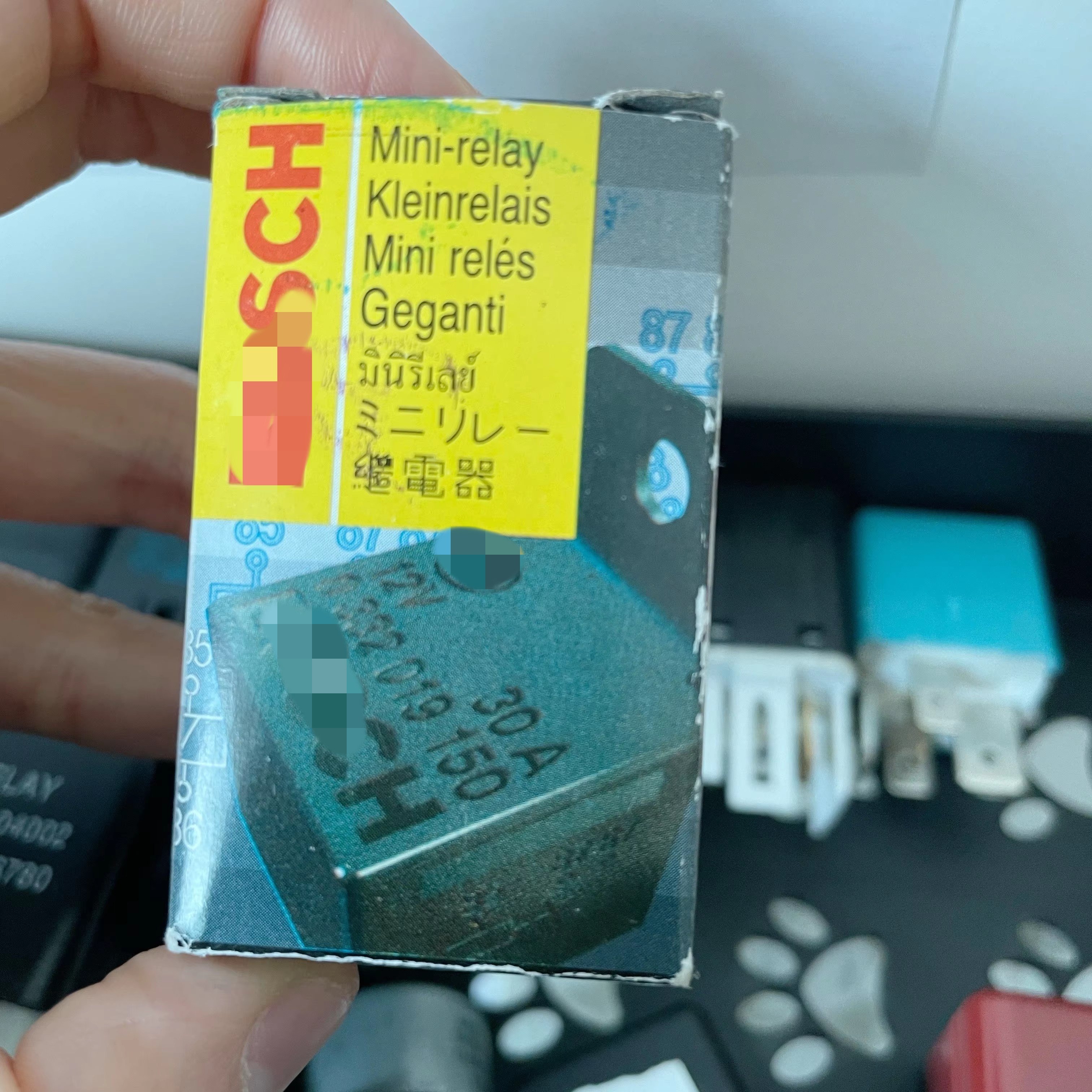 0332019150 Relay - 12v 30A 5 Pin