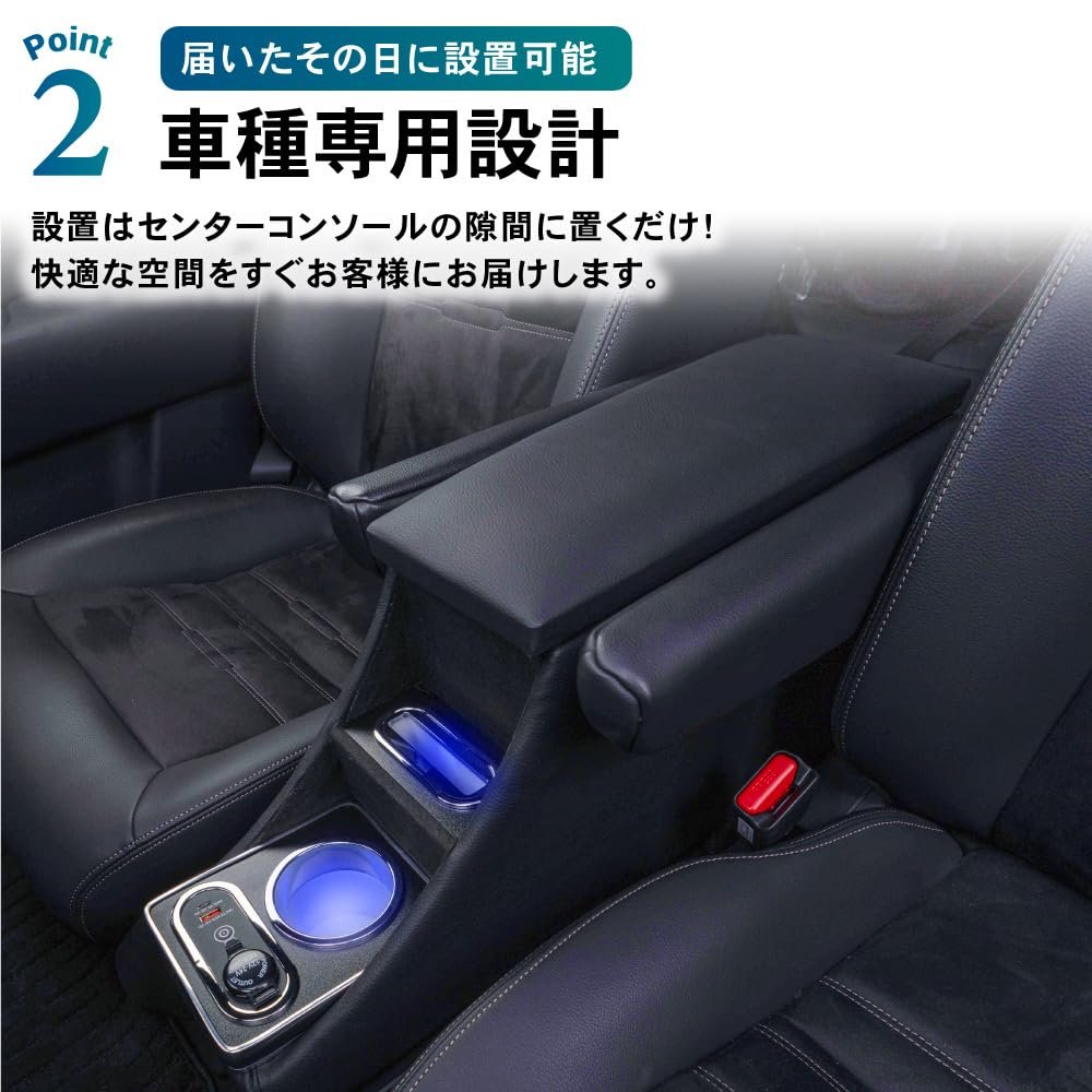 STEPWGN New Step Wagon Console Box Armrest RP8 Air Spada 1st Row Center Console Elbow Rest Armrest Storage Custom Parts Interior
