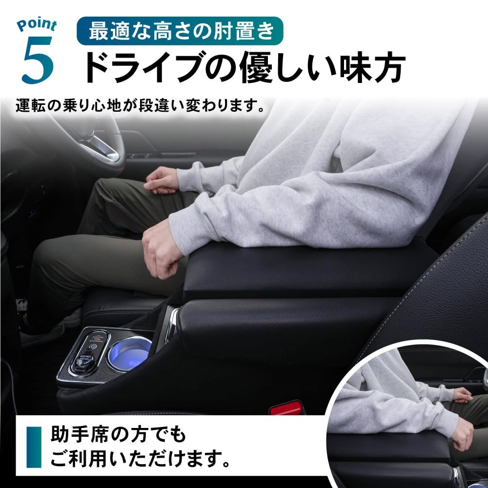 STEPWGN New Step Wagon Console Box Armrest RP8 Air Spada 1st Row Center Console Elbow Rest Armrest Storage Custom Parts Interior