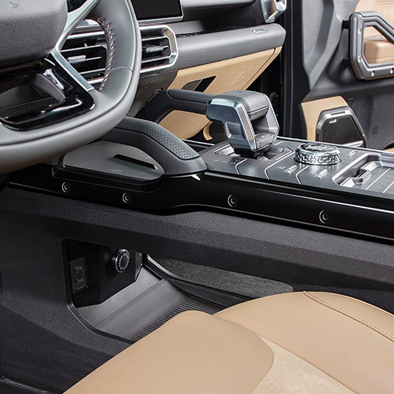 Car Accessories Glossy Black Interior Decoration Cover Trim Kit for Chery Jetour Traveller T2 2023-2025