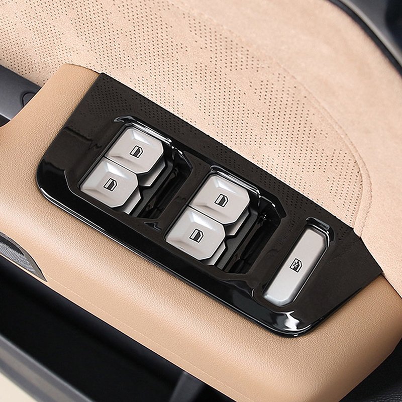 Car Accessories Glossy Black Interior Decoration Cover Trim Kit for Chery Jetour Traveller T2 2023-2025