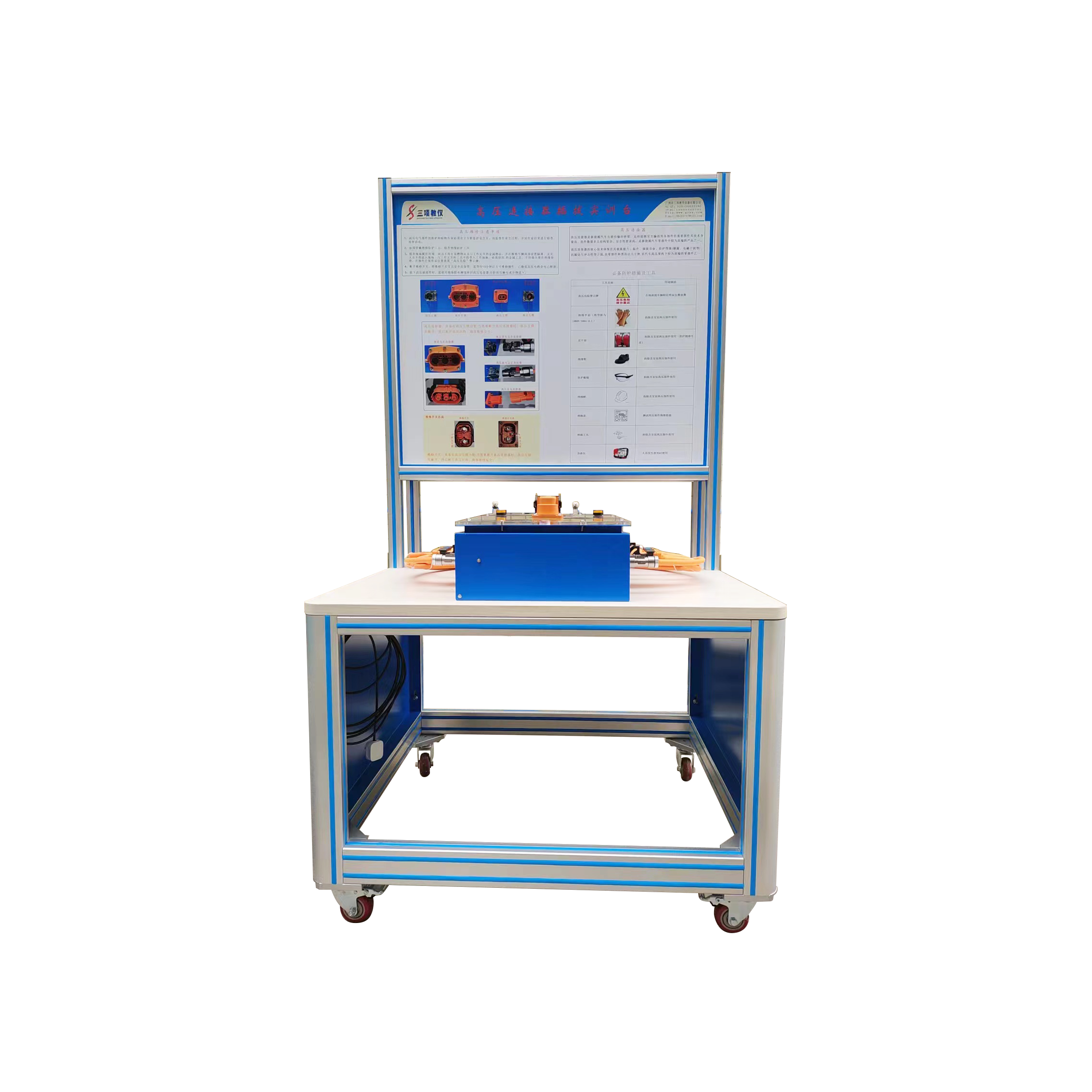 Electric Car Steering System Trainer Board New Energy Educational Equipment Automotive Training Equipment Didactic Equipment