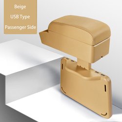 USB-Beige-Passenger