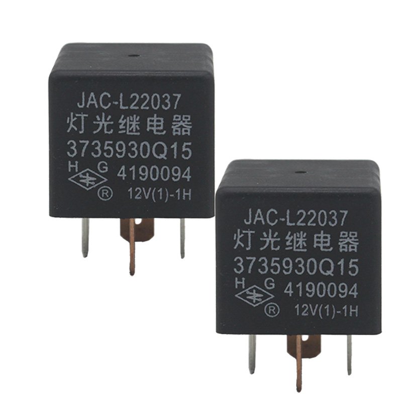 Original Light Relay 3735930Q15 12V for JAC Truck